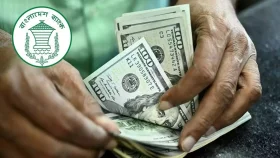 দেশের বৈদেশিক মুদ্রার রিজার্ভ ৩০.৮১ বিলিয়ন ডলার 