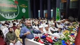 রাজনৈতিক সংকট মোকাবিলায় জাতীয় ঐক্যের ডাক জামায়াতের