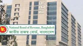 এনবিআরের আরও ৫ কর্মকর্তা বরখাস্ত 