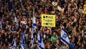 গাজা যুদ্ধ বন্ধ ও জিম্মি মুক্তির দাবিতে ইসরায়েলে বিক্ষোভ