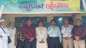 হিলিতে ৪ দিনব্যাপী বই মেলা শুরু