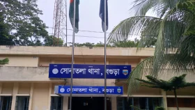 পুলিশ সদস্যের বিরুদ্ধে মামলার নির্দেশ আদালতের