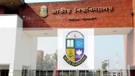 মাস্টার্স শেষ পর্বের ইনকোর্স পরীক্ষার সংশোধিত বিজ্ঞপ্তি