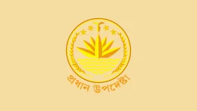 ১৬ হাজার ৪২৯ মিথ্যা মামলা প্রত্যাহারের ঘোষণা