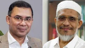 তারেক রহমান-বাবরের খালাস রায়ের বিরুদ্ধে আপিলের শুনানি বুধবার