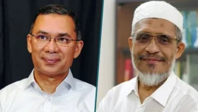 ২১ আগস্ট মামলায় তারেক-বাবরের খালাসের আপিল শুনানি শুরু