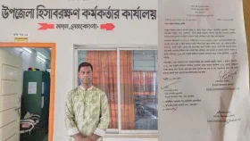 জুলাই যোদ্ধাদের চিকিৎসা ব্যয় নিয়ে কটাক্ষ, অফিস সহকারীকে শোকজ