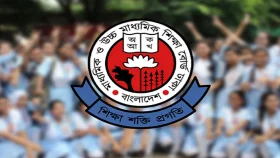 একাদশে ভর্তির প্রথম ধাপের ফল প্রকাশ