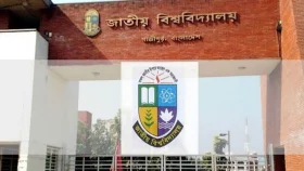 ডিগ্রি তৃতীয় বর্ষ পরীক্ষার সময়সূচি প্রকাশ 