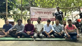 জবিতে দ্বিতীয় দিনেও শিক্ষার্থীদের অবস্থান কর্মসূচি