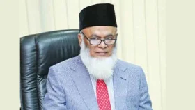 এক্সিম ব্যাংকের নজরুল ইসলামসহ ৩০ জনের বিরুদ্ধে মামলা