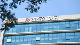 জুলাইয়ে রাজস্ব আদায়ের প্রবৃদ্ধির হার ২৪.৩৩ শতাংশ