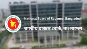 রাজস্ব নীতি ও রাজস্ব ব্যবস্থাপনা অধ্যাদেশের অনুমোদন 