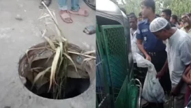 মাদক পাচারকালে সড়ক দুর্ঘটনায় অটোচালক নিহত 