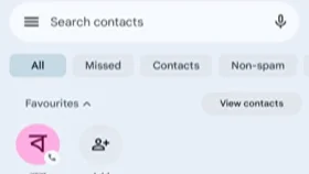 ডায়াল প্যাডে হঠাৎ পরিবর্তন? জেনে নিন আসল কারণ