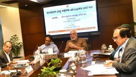 সেতু কর্তৃপক্ষের কর্মকর্তা-কর্মচারীদের ফ্ল্যাট বরাদ্দ বাতিল