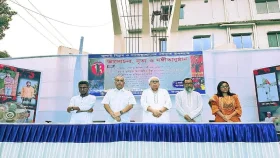 টাঙ্গাইলে জুলাই গণঅভ্যুত্থানের বর্ষপূর্তি অনুষ্ঠান