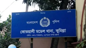 কুমিল্লায় চাঁদাবাজি করতে গিয়ে গণপিটুনিতে যুবক নিহত