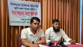 বাড্ডায় প্রভাবশালীদের বিরুদ্ধে জমি দখলের অভিযোগ