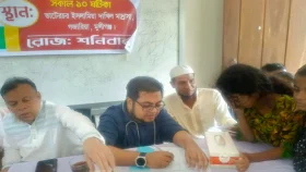 গজারিয়ায় বিএনপির উদ্যোগে ফ্রি মেডিক্যাল ক্যাম্প