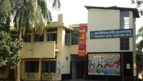 সোমবার পর্যন্ত ডাকসু নির্বাচনে প্রচারণা নিষিদ্ধ