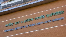 মহাখালীতে ফিলিং স্টেশনে আগুনে দগ্ধ ব্যক্তির মৃত্যু