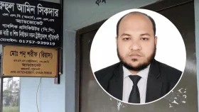 ঘুষকাণ্ডে পটুয়াখালীর সেই পিপির ‘আইনজীবী সনদ’ স্থগিত