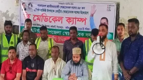 কাউখালীতে স্বেচ্ছাসেবক দলের উদ্যোগে ফ্রি মেডিক্যাল ক্যাম্প
