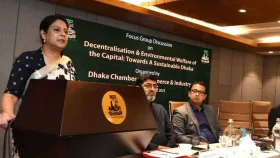 ঢাকার পরিবেশ রক্ষায় সামগ্রিক ব্যবস্থার পরিবর্তন প্রয়োজন: রিজওয়ানা