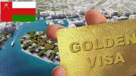 বিনিয়োগকারীদের জন্য ‘গোল্ডেন ভিসা’ কর্মসূচি নিয়ে আসছে ওমান