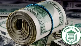 আগস্টের ৩০ দিনে রেমিট্যান্স এলো ২৭ হাজার ২০০ কোটি টাকা