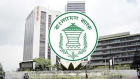 ডিজিটাল ব্যাংক খুলতে লাগবে ৩০০ কোটি টাকা