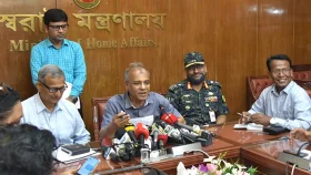 অস্ত্র উদ্ধারে সর্বোচ্চ ৫ লাখ টাকার পুরস্কার ঘোষণা