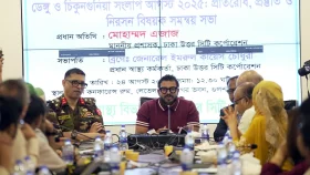 ডেঙ্গু পরিস্থিতির উন্নতি হয়েছে: ডিএনসিসি প্রশাসক