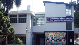 ডাকসুর ভোটার তালিকা প্রদর্শনে গোপনীয়তা কার্যকর