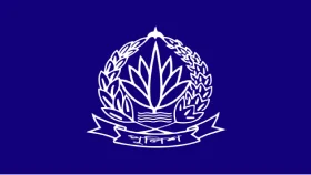 পুলিশের ২৩ ঊর্ধ্বতন কর্মকর্তাকে বদলি