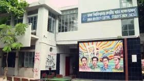 ডাকসু নির্বাচনে প্রচারণা সংক্রান্ত জরুরি নির্দেশনা