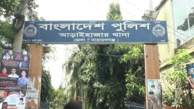 ব্রহ্মপুত্র নদীতে অজ্ঞাত ব্যক্তির মরদেহ উদ্ধার 