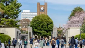 বৃত্তি নিয়ে জাপানে উচ্চশিক্ষা, মিলবে নগদ অর্থ