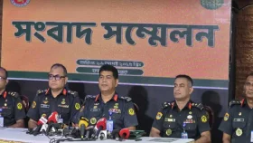 বাংলাদেশ জেলের নতুন নামকরণের উদ্যোগ