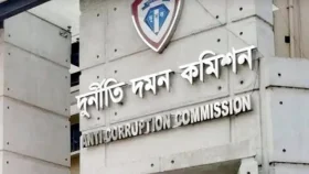 সাবেক বনমন্ত্রীসহ একাধিক কর্মকর্তার বিরুদ্ধে দুদকের তদন্ত শুরু