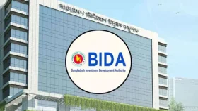 পাঁচ মাসে ১ বিলিয়ন ডলারের বিনিয়োগ প্রস্তাব পেয়েছে বাংলাদেশ: বিডা