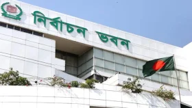 সীমানা শুনানিতে বিএনপি-এনসিপির মারামারি, ইসির জিডি