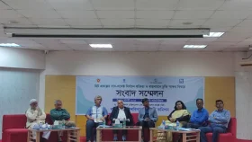 হিট প্রকল্পে অনিয়মের অভিযোগ ইউজিসির