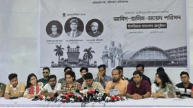 ডাকসু নির্বাচনে ছাত্রদলের ইশতেহার ঘোষণা