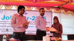 ৮৪ প্রশিক্ষিত নারী পেলেন কর্মসংস্থানের সুযোগ