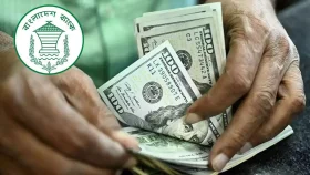 ৩১ বিলিয়ন ডলার ছাড়ালো রিজার্ভ 