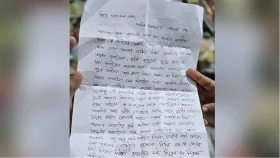 প্রেম থেকে ছেলেকে ফেরাতে পাগলা বাবাকে মায়ের চিঠি!