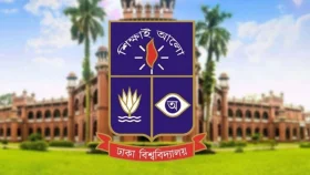 ঢাবিতে চারদিন ক্লাস-পরীক্ষা বন্ধ ঘোষণা