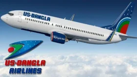 ইউএস-বাংলা এয়ারলাইনসে চাকরির ‍সুযোগ